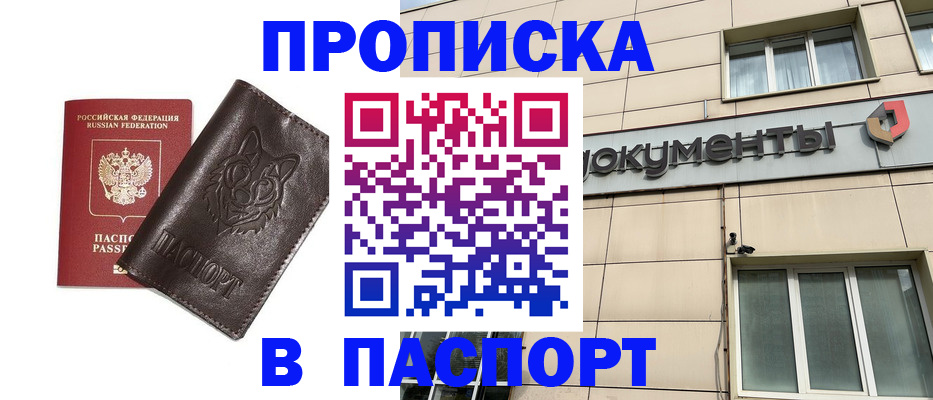 форма 3 в Калаче-на-Дону